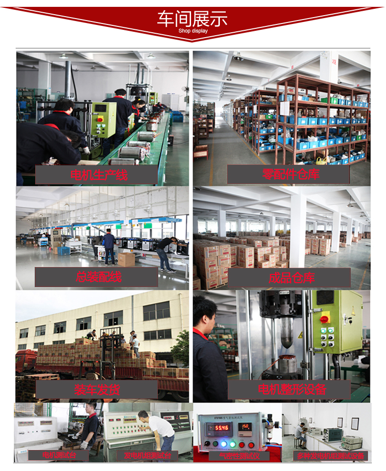 DMD18000LE3_15.jpg DMD18000LE3_15.jpg