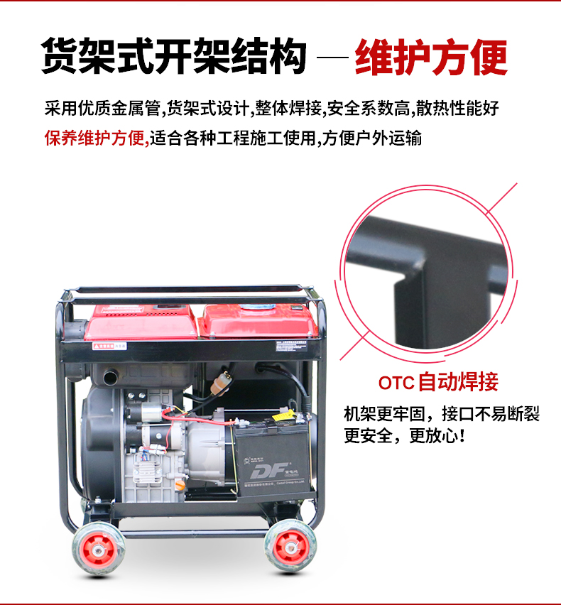 DMDS9000LE_03.jpg DMDS9000LE_03.jpg