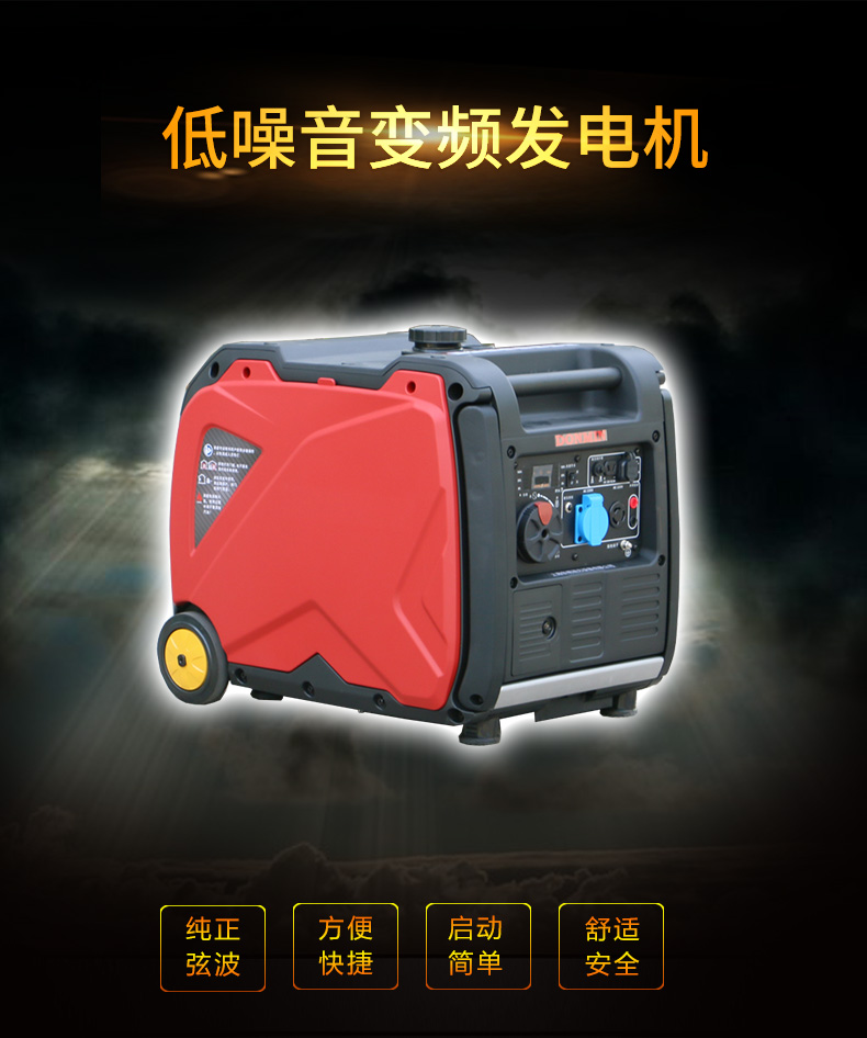 變頻機_03.jpg 變頻機_03.jpg