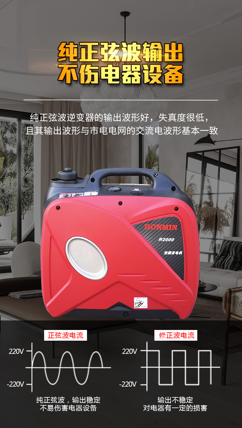 變頻機_08.jpg 變頻機_08.jpg